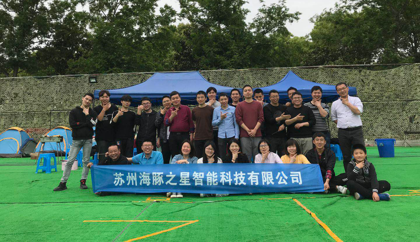 jiuyougameAITEN -欢乐DIY烧烤节